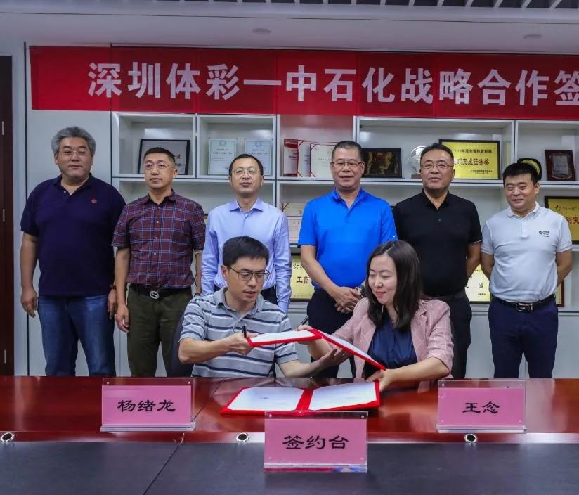 京东彩票最新消息,京东便利店彩票站