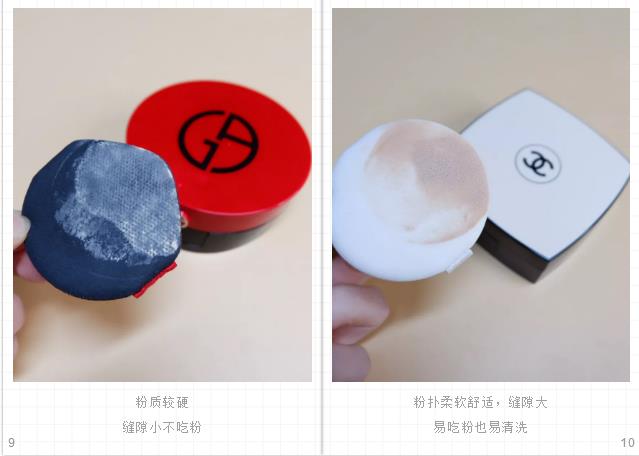 测评10款网红气垫,2022大牌气垫测评红黑榜