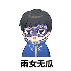 2019年热词英文版,三农热词2019年