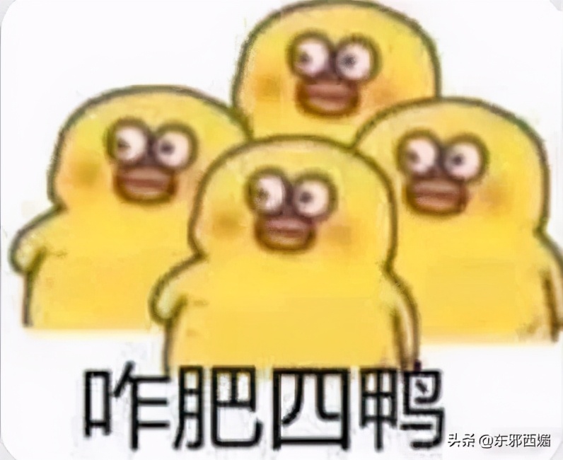 玻璃心太脆弱了,玻璃心真的很难受