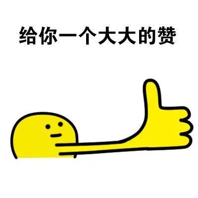 这次不是“吓尿”了，是“膀胱掉了！”