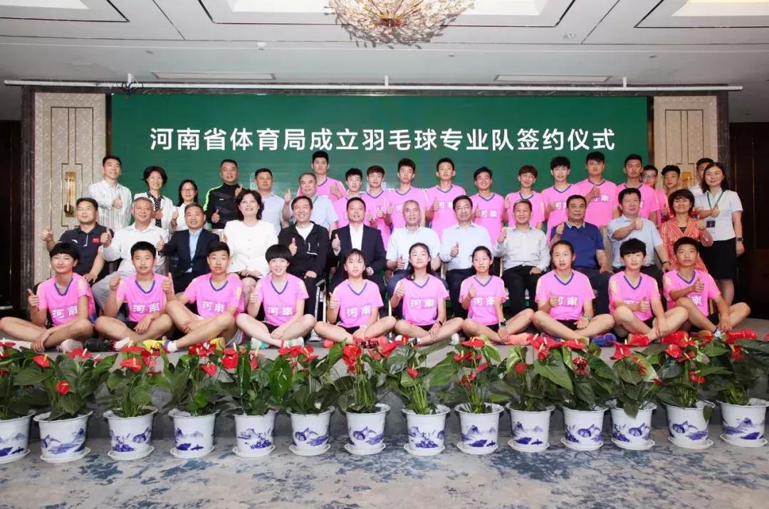 碧源月湖——放眼世界，与最优秀的人一起书写传奇