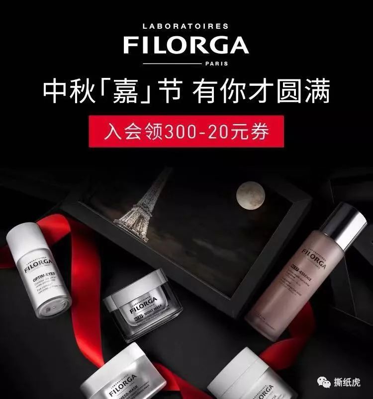 进口化妆品分哪几种渠道,进口化妆品跨境货源