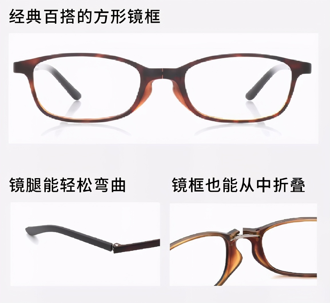 jins眼镜值得配么,jins眼镜纯钛