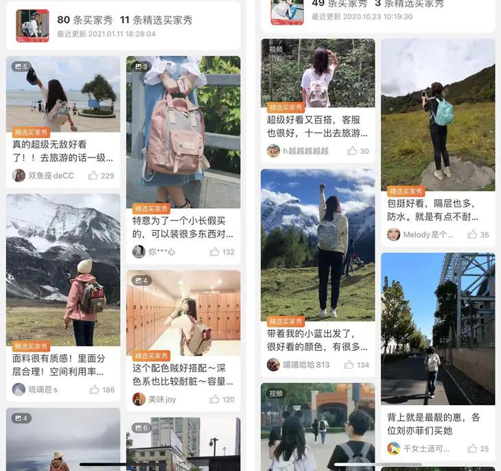 马卡龙可爱色系,马卡龙色系少女心