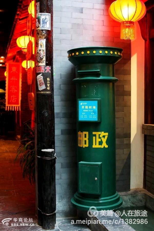 宝鸡味道好的中餐厅,宝鸡味道最好的火锅