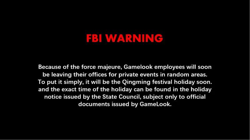 互联网公司的愚人节,互联网上的愚人节玩笑