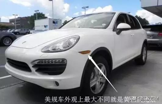 美规车和平行车有什么区别,宝马x5美规车和中规车有什么区别