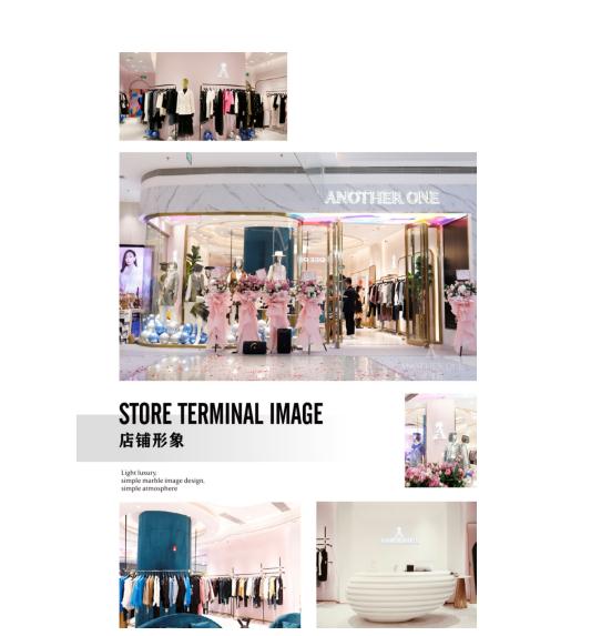 anotherone意大利轻奢品牌成都店 (anotherone是什么牌子)