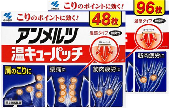 议言堂：除了华为，还有哪些被外国人追捧的国货？