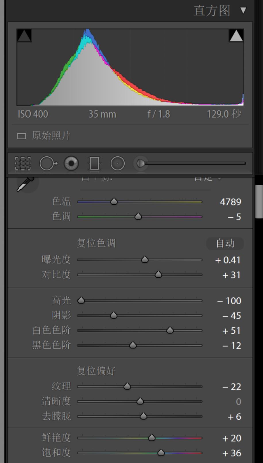 摄影记录美好的方法,星空摄影怎么让银河更明显