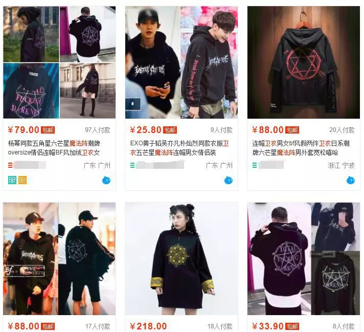 为什么潮牌版型不宽松,为什么潮牌突然不火了