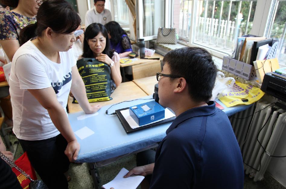 36中高中攻略,三十六中高考视频