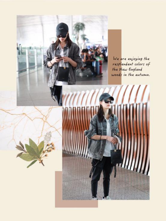 钟楚曦最好看穿搭,钟楚曦时尚穿搭