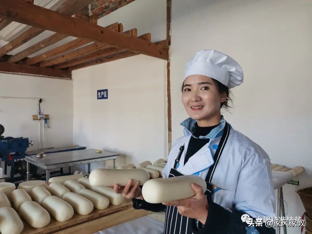 致富带头人：洱源出了个饵丝妹子尹银喜