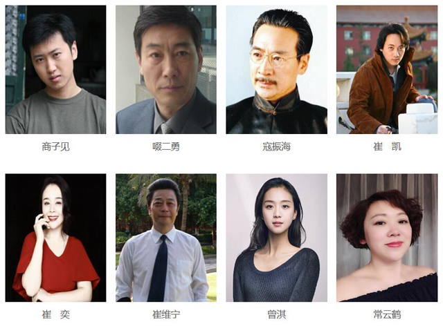 国家话剧院演员名单群星荟萃影帝视后云集章子怡孙红雷都在其中