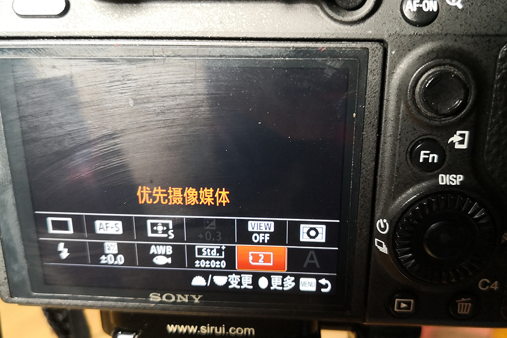 索尼微单自定义拍摄模式设置,索尼相机细节等级该怎么设置