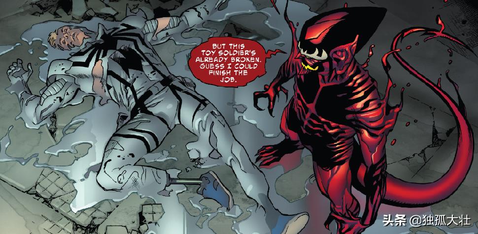 毒液2毒液的宿敌,毒液2严重剧透被屠杀支配的恐惧