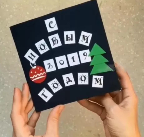 用4张红色纸1张a4纸做春节贺卡,关于春节的贺卡制作简单又漂亮