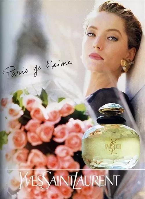 优雅与激情的化身，这个混迹巴黎40年的混血女人真致命