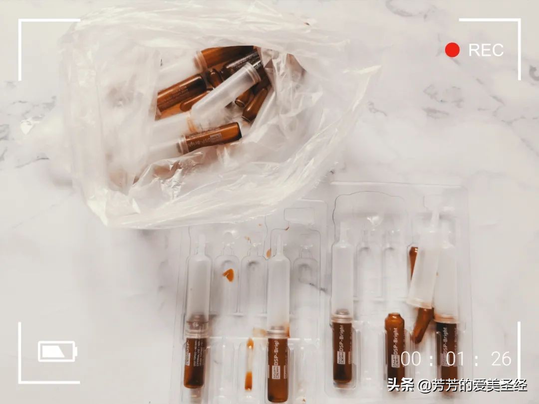 年底护肤品空瓶分享,四月份空瓶记化妆水面霜