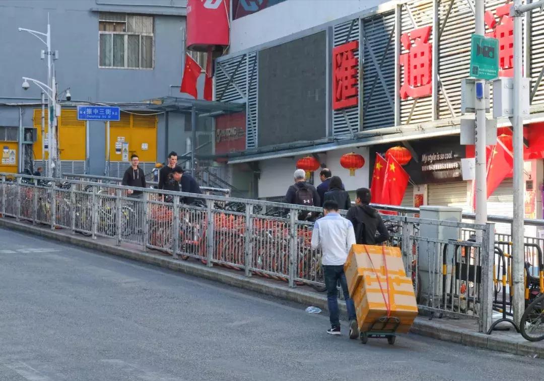 北方的华强北,华强北这里有寄存东西的吗