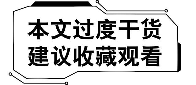六种投资误区总结,说出来你可能不信的笑话