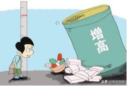 跳高之星身高体重,跳高冠军长高秘籍