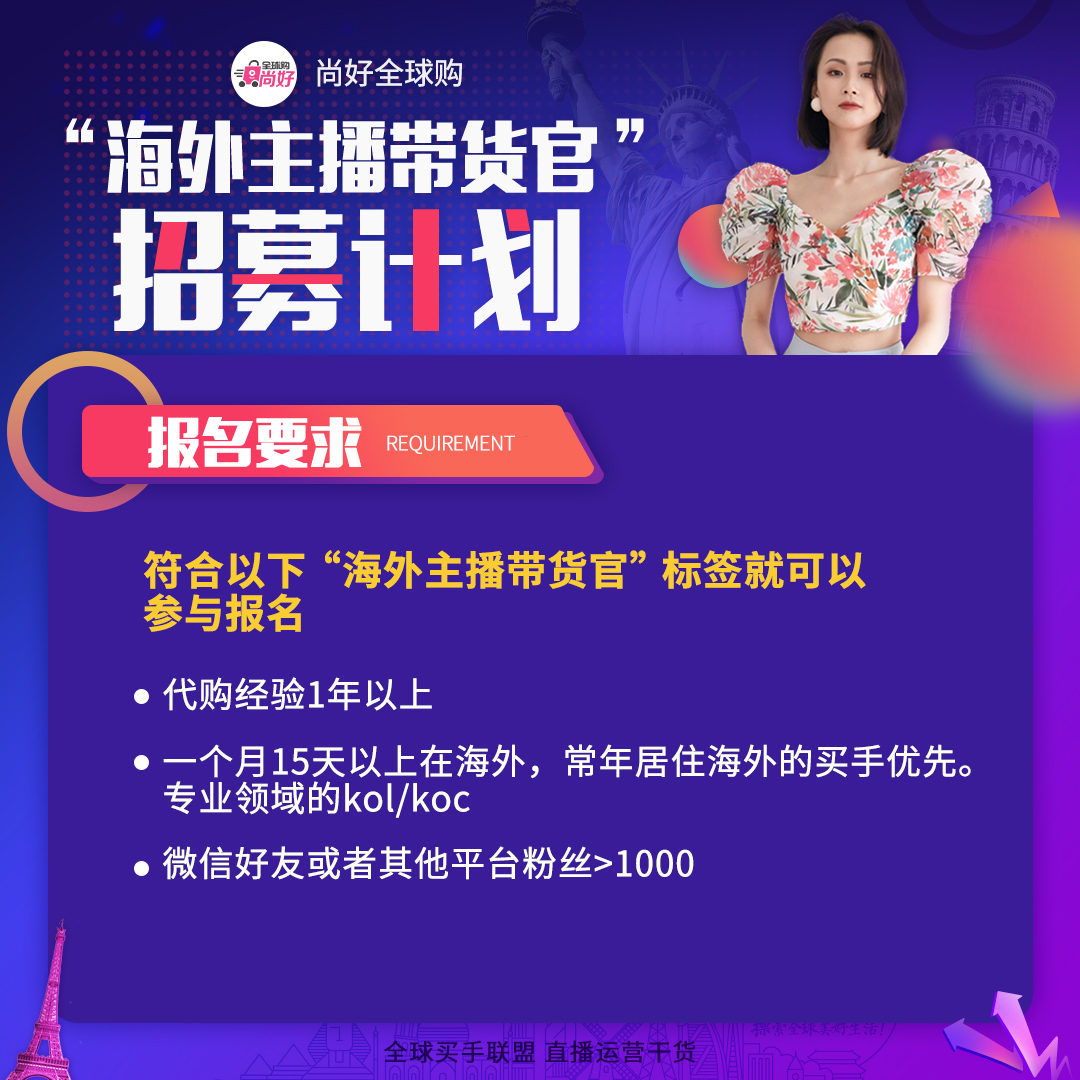 淘宝店代运营拿纯提成靠谱吗,淘宝海外直播流量怎样