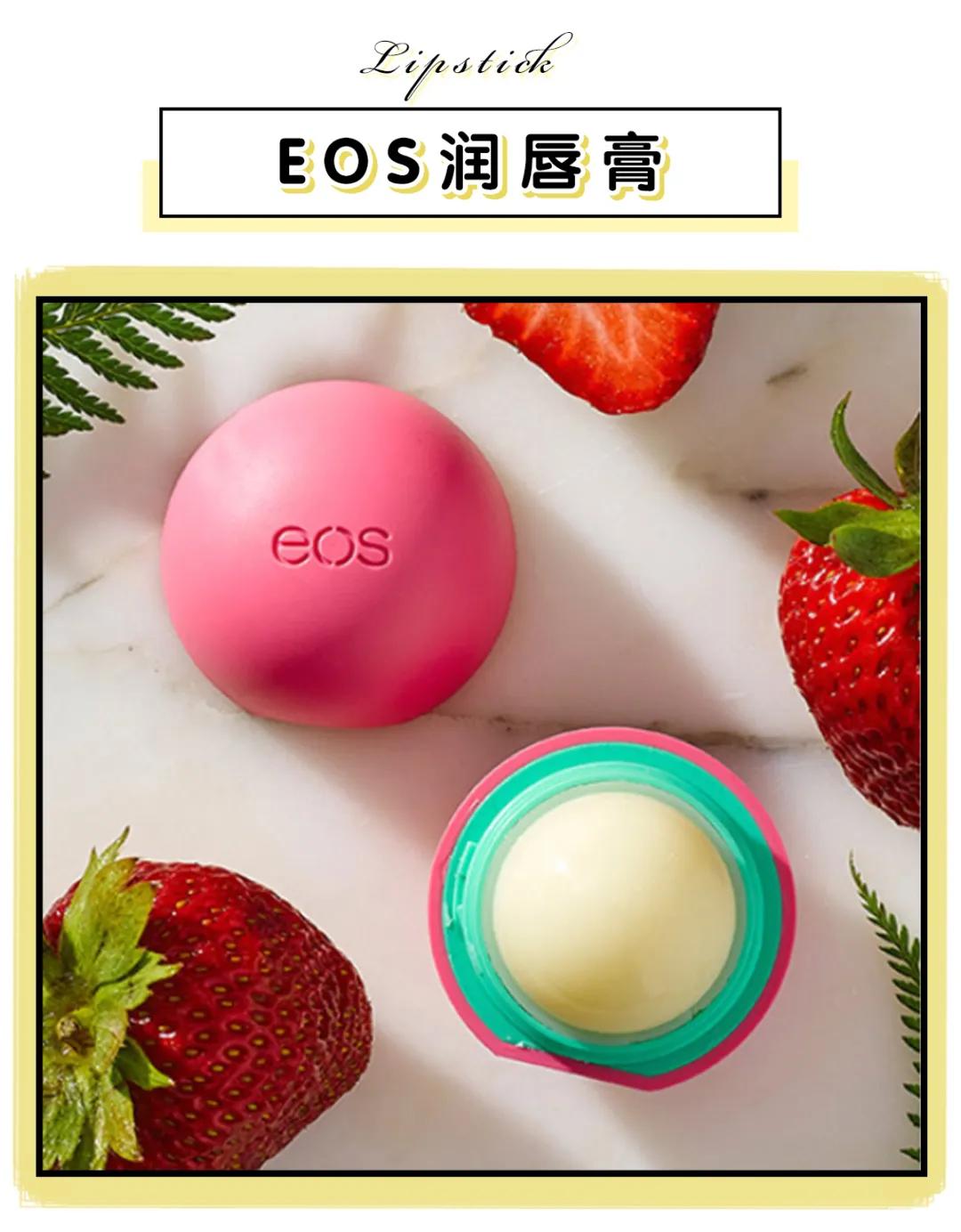 润唇膏红黑榜推荐,润唇膏有没有必要买大牌的