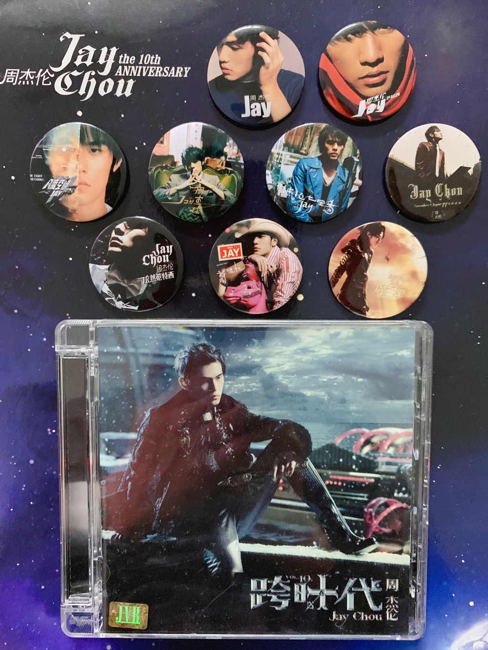 周杰伦30周年纪念,周杰伦43岁生日快乐翻唱