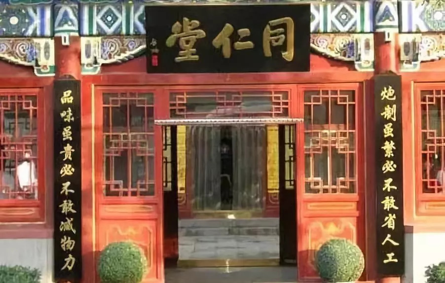 名字是召唤世界的“咒语”，产品“口碑”究竟是什么？