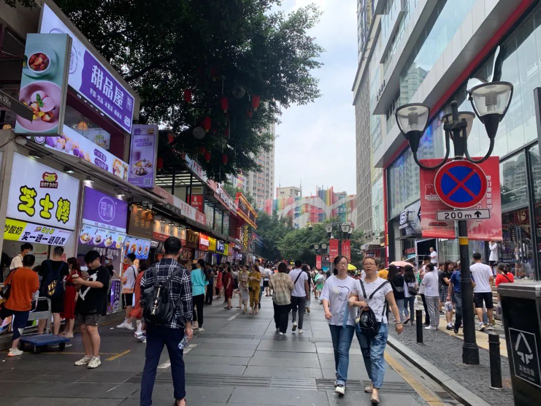 重庆5大核心商圈,暴走山城重庆