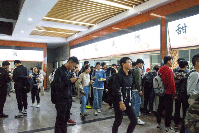 好吃的高逼格大学食堂,超好吃大学食堂