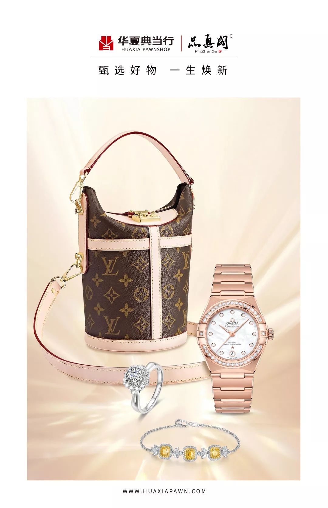 星巴克全新臻选,星巴克臻选龙湖西宸天街店