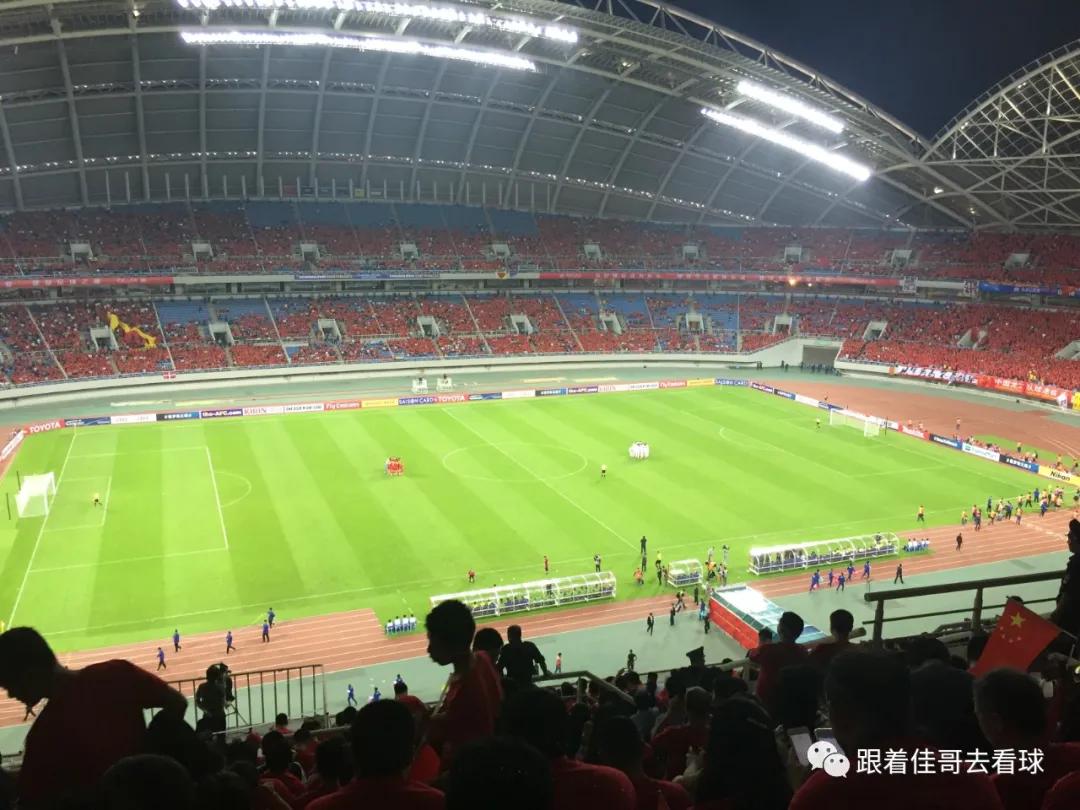 世预赛国足7-0回放视频,浅谈国足本届世预赛