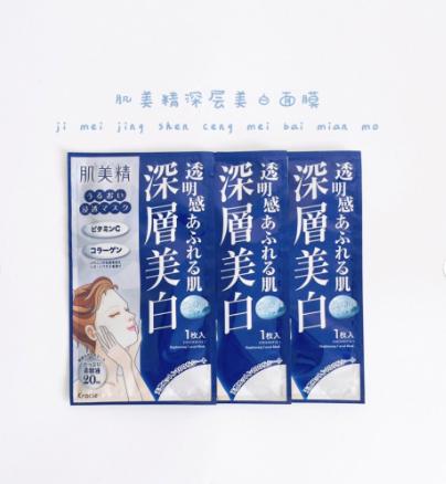 我最爱的春夏美白产品推荐,这个夏天一定要拥有的美白神器