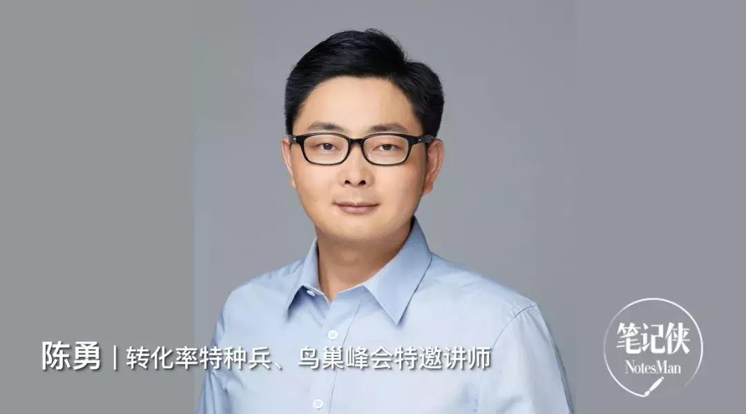 6大要素有哪些内容,五句话让客户自愿下单