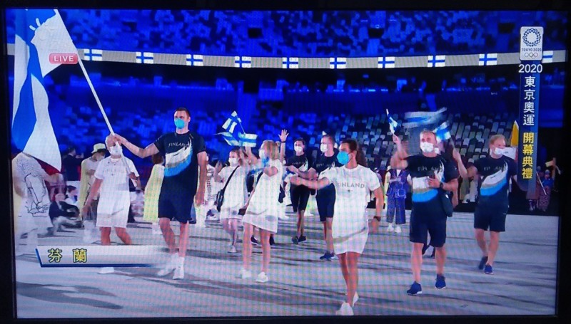 东奥开幕式进场服十大亮点报你知