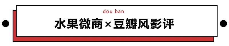 微商营销的文案,微商营销文案