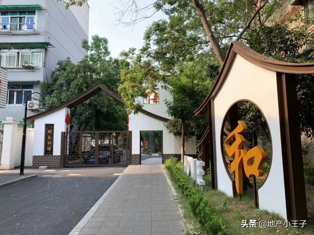 老破小买不买,老破小真的不能买吗