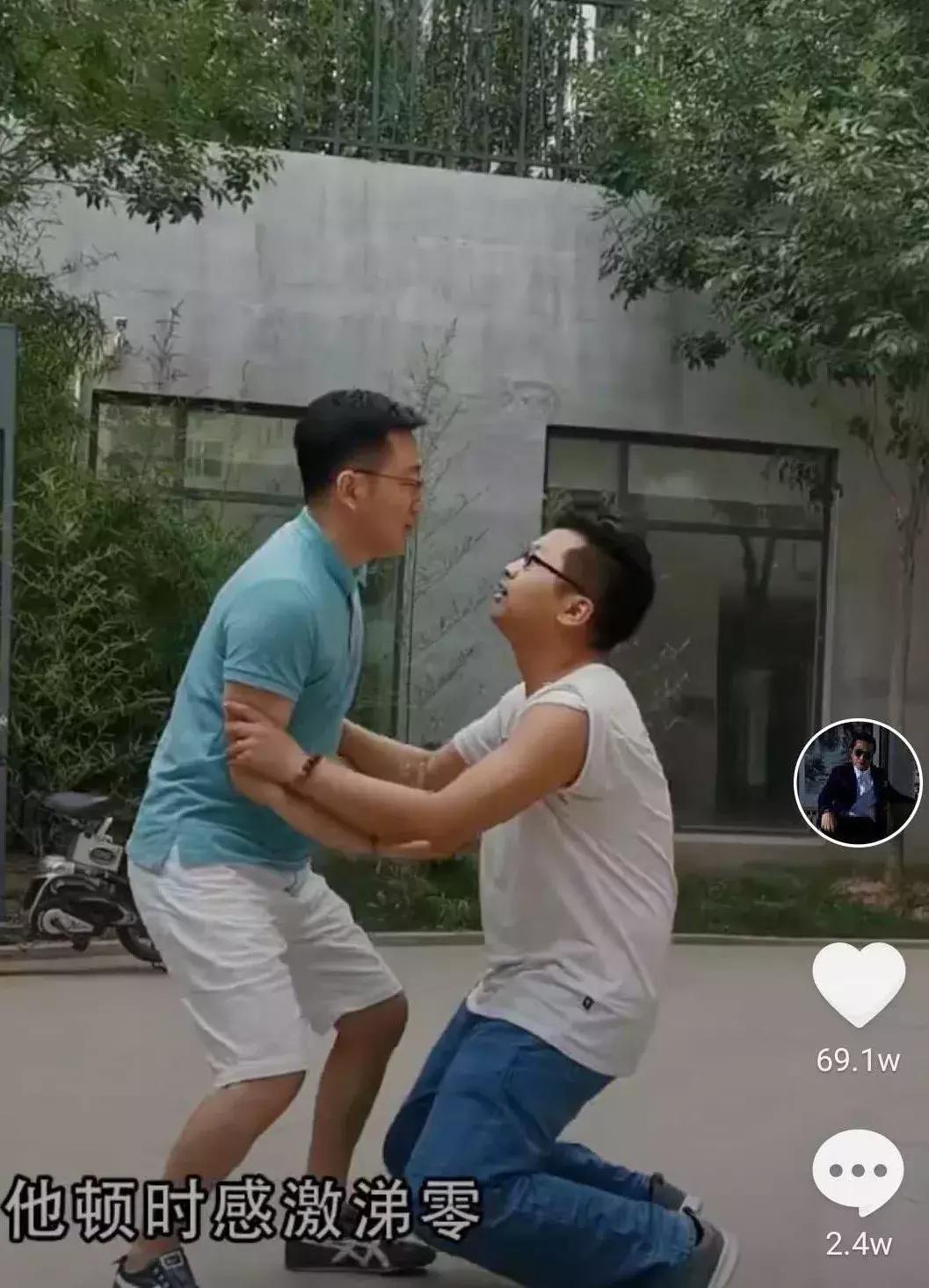 抖音上有钱的网红,抖音上有钱的年轻网红