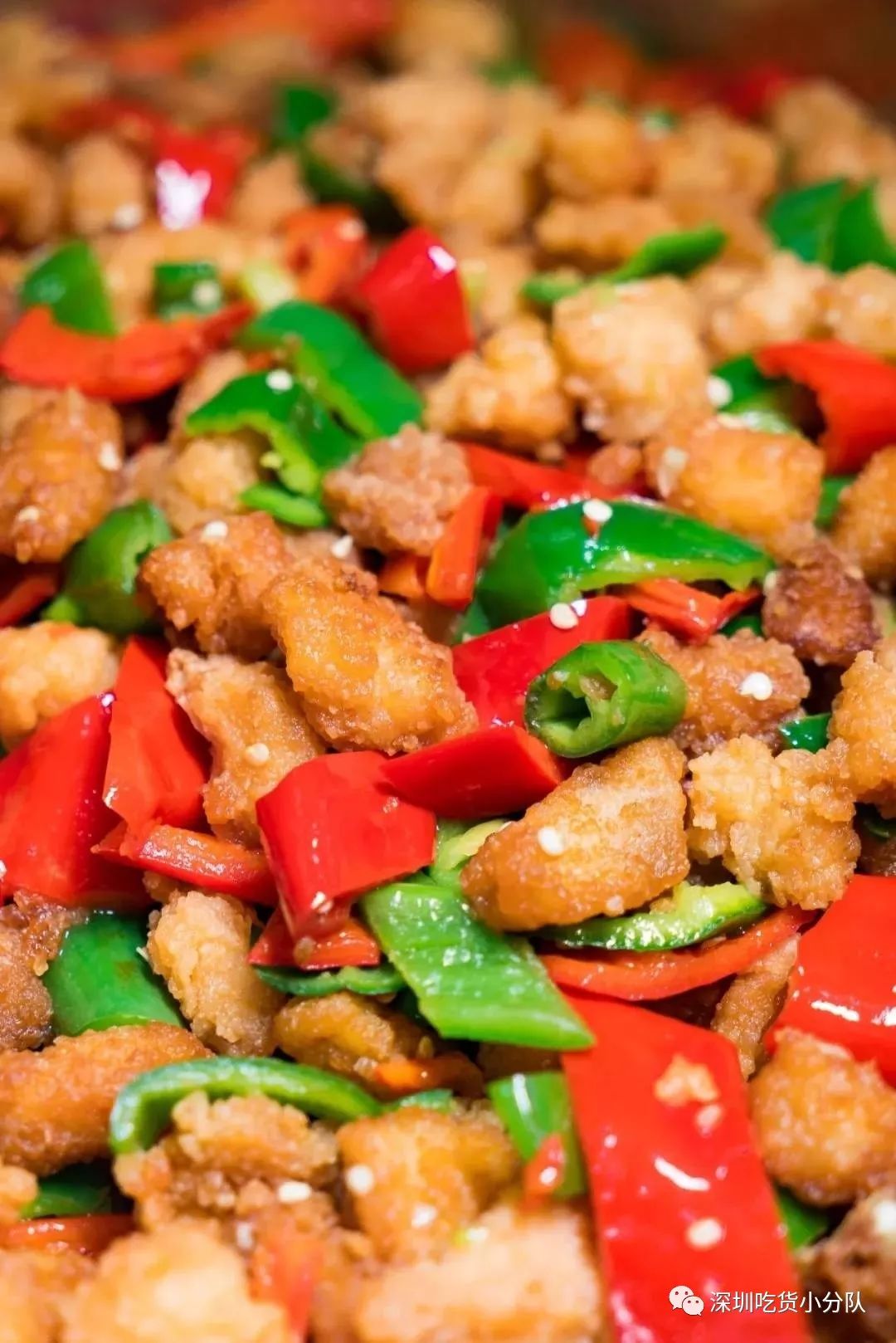 你好深什么意思,你好深秋