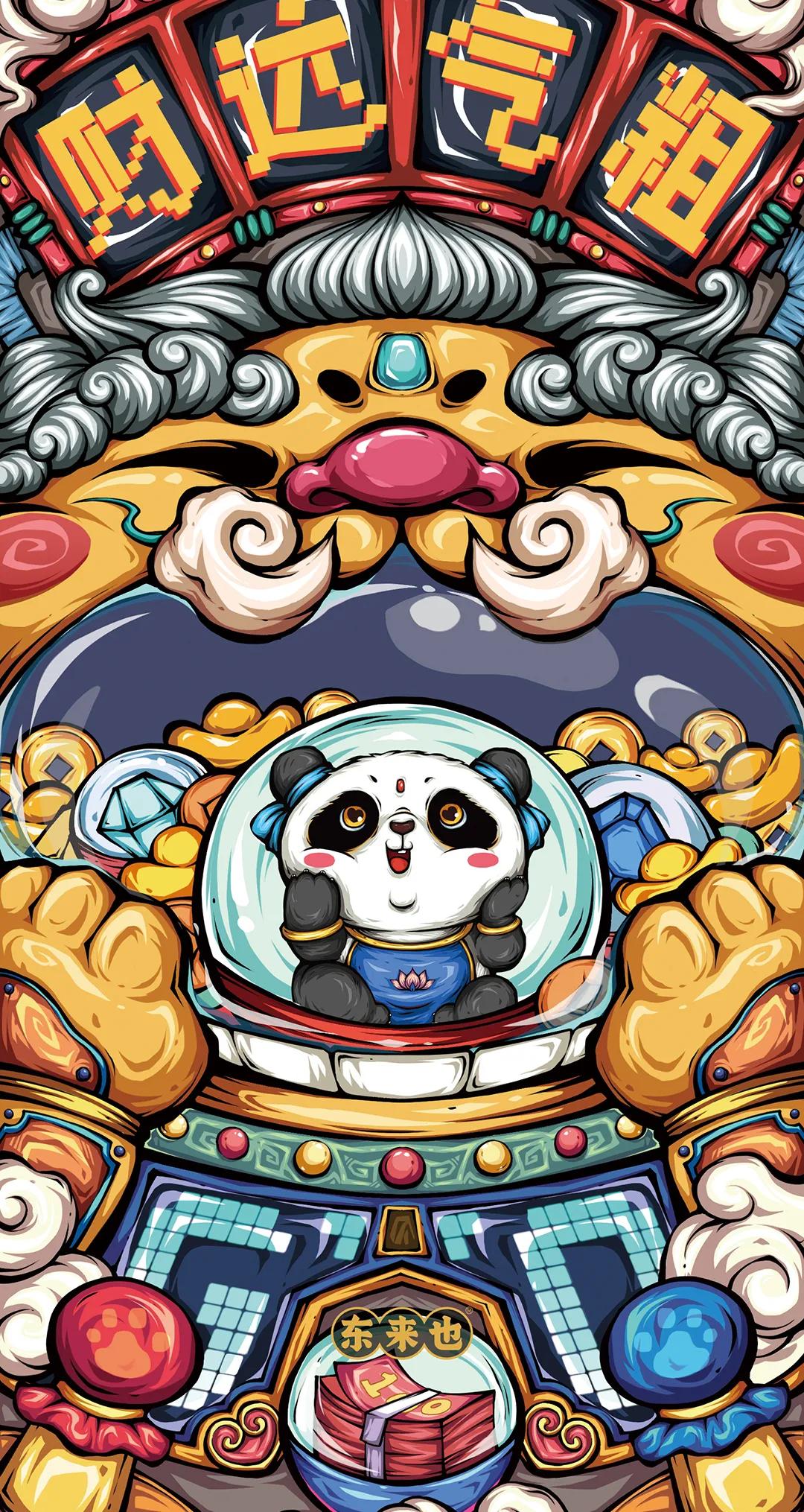 潮图潮壁纸高清,国潮潮图手机壁纸