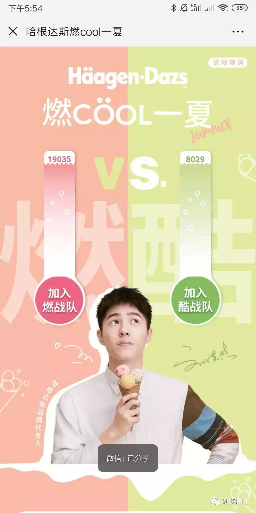 免费领大牌小样 (哪个平台大牌小样免费领)