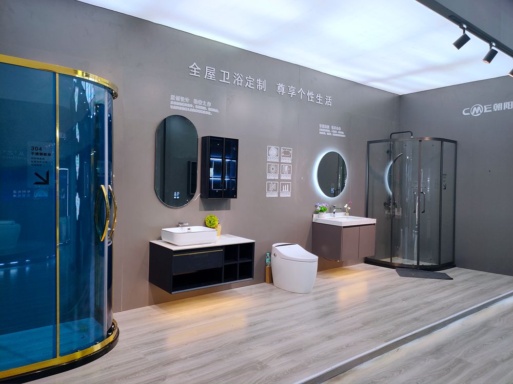 2020建博会品牌卫浴,2023年建博会卫浴