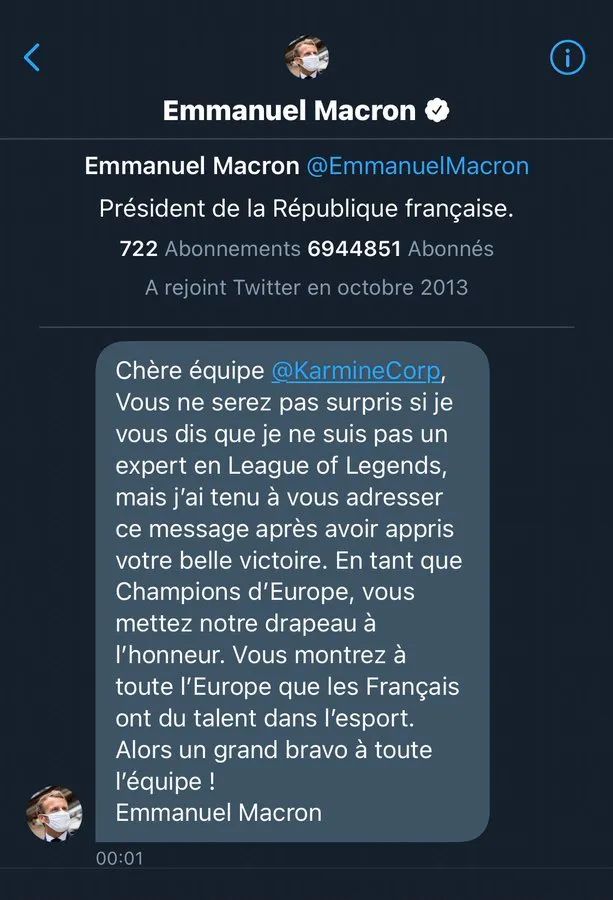 法国总统马克龙祝贺阿根廷,法国夺冠马克龙接受祝贺