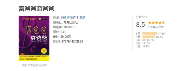 普通人如何进入币圈,新手咋进入币圈