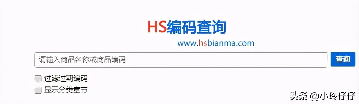 外贸退税怎么算的,外贸退税怎么计算