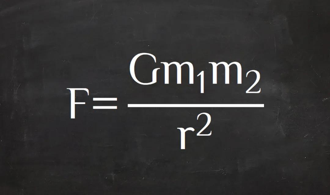 物理学的4个基本力,物理上有哪几种最基本的力